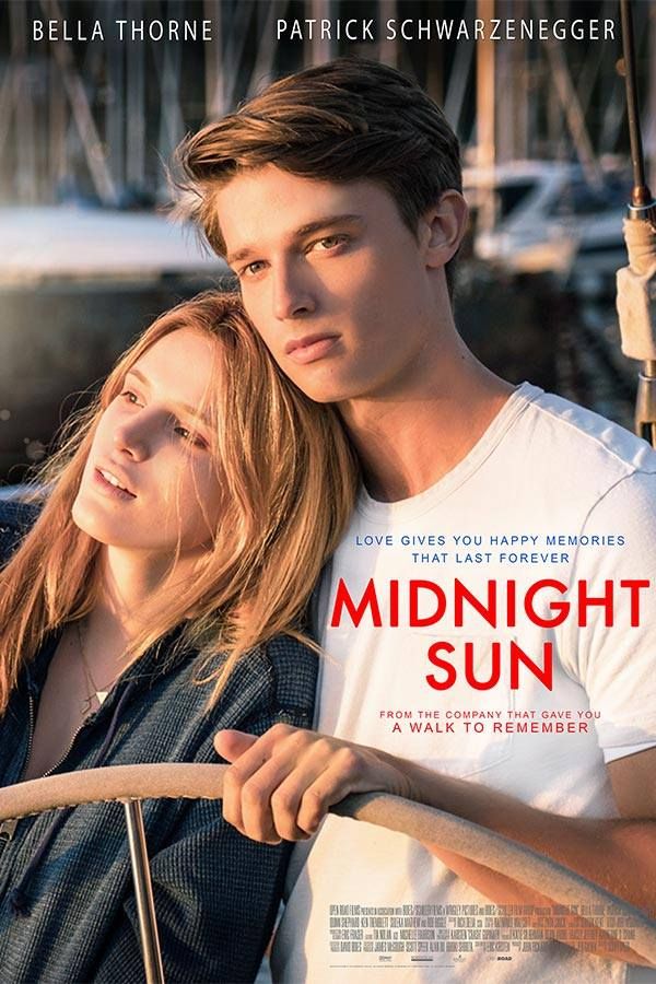 შუაღამის მზე / Midnight Sun / shuagamis mze(ქართულად, qartulad)