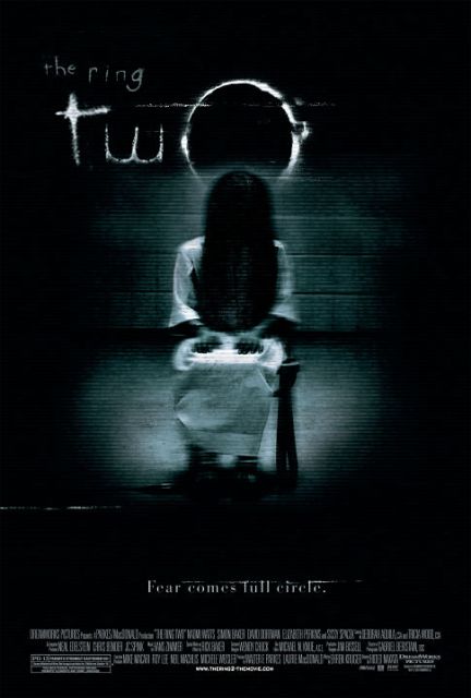 The Ring Two / ზარი 2 / ringu 2 (ქართულად, qartulad)