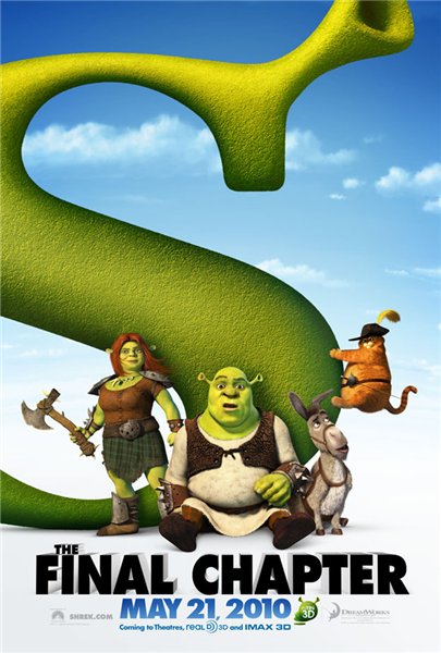 Shrek Forever After / შრეკი სამუდამოდ (ქართულად, qartulad)