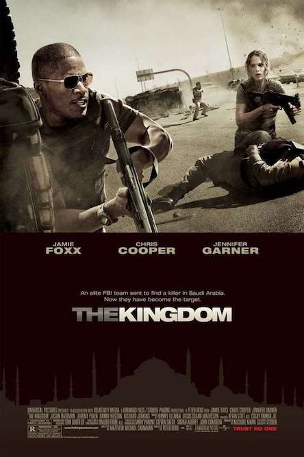 The Kingdom / სამეფო (ქართულად, qartulad)