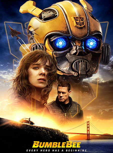 ტრანსფორმერები ბზიკი / Bumblebee (ქართულად, qartulad)