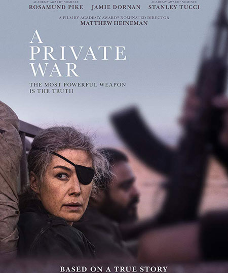 კერძო ომი / A Private War (ქართულად, qartulad)