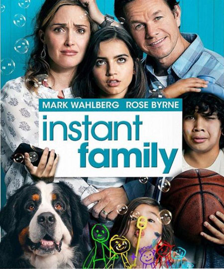 არასწორი მშობლები / Instant Family (ქართულად, qartulad)