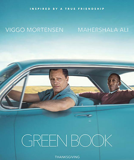 მწვანე წიგნი / Green Book / mwvane wigni (ქართულად, qartulad)