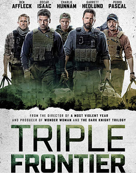 სამმაგი საზღვარი / Triple Frontier (ქართულად, qartulad)