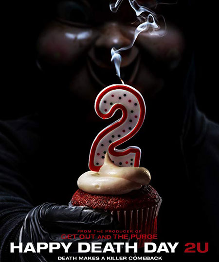 სიკვდილის დღეს გილოცავ 2 / Happy Death Day 2U (ქართულად, qartulad)