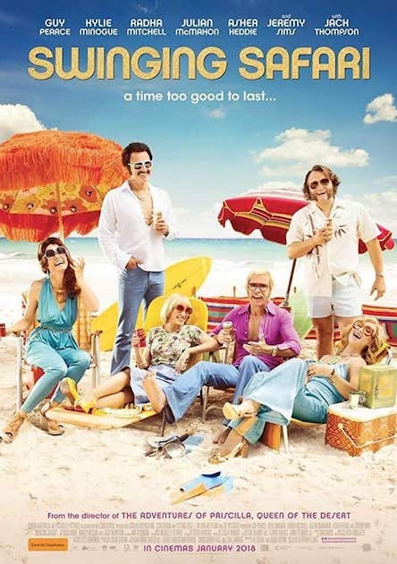 Swinging Safari / სვინგ საფარი (ქართულად, qartulad).99