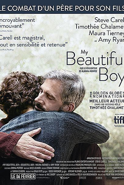 ლამაზი ბიჭი / Beautiful Boy (ქართულად, qartulad)