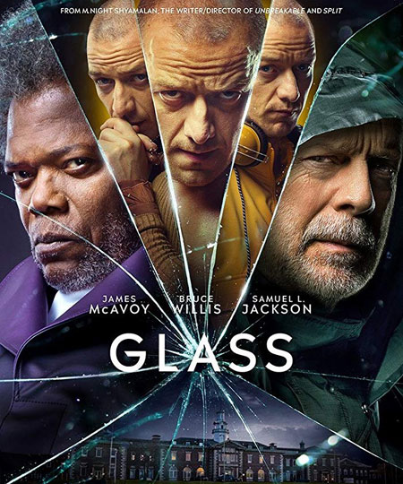 მინა / Glass (ქართულად, qartulad)