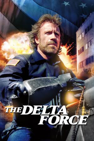 რაზმი დელტა / The Delta Force (ქართულად, qartulad)