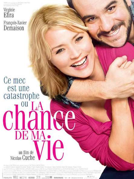 La chance de ma vie / Second Chance / მეორე შანსი / meore shansi (ქართულად, qartulad)