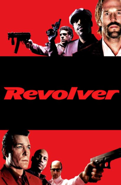 Revolver / რევოლვერი