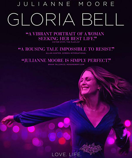 გლორია ბელი / Gloria Bell (ქართულად, qartulad)