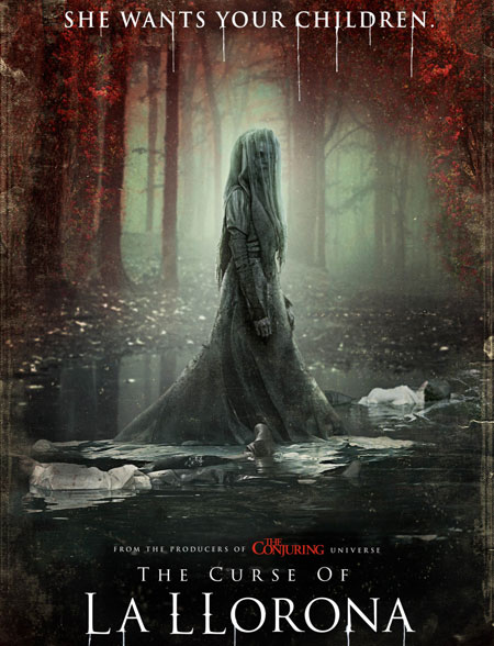 ლა ლორონას წყევლა / The Curse of La Llorona (ქართულად, qartulad)