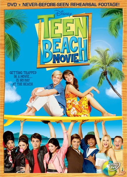 ზაფხული, სანაპირო, კინო / Teen Beach Movie (ქართულად, qartulad)