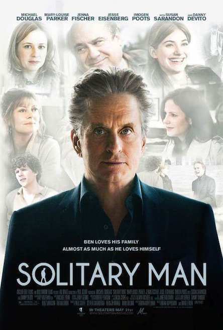 Solitary Man / მარტოხელა მამაკაცი (ქართულად, qartulad)