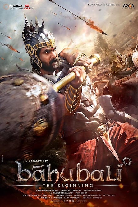 ბაჰუბალი: დასაწყისი / Baahubali: The Beginning (ქართულად, qartulad)