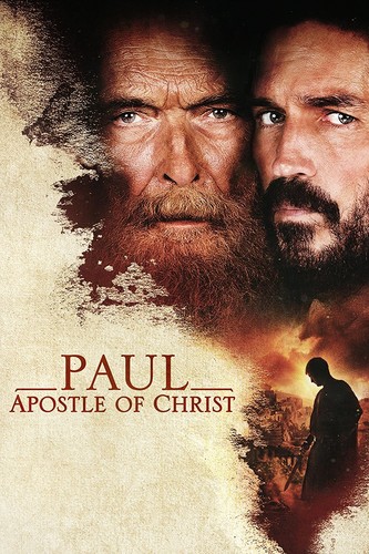 პავლე, ქრისტეს მოციქული / Paul, Apostle of Christ (ქართულად, qartulad)