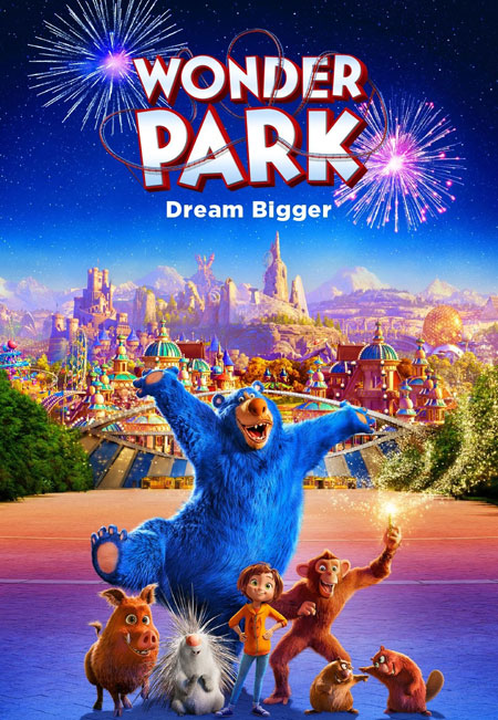 ჯადოსნური პარკი / Wonder Park (ქართულად, qartulad)