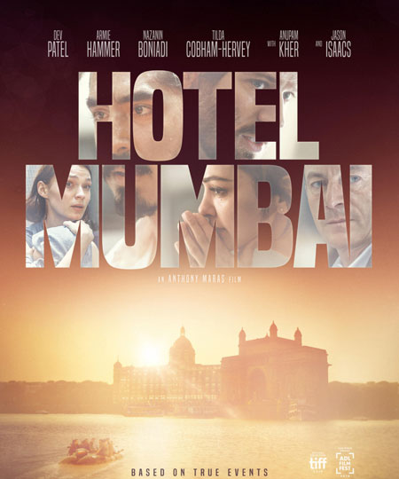 მუმბაის სასტუმრო / Hotel Mumbai (ქართულად, qartulad)