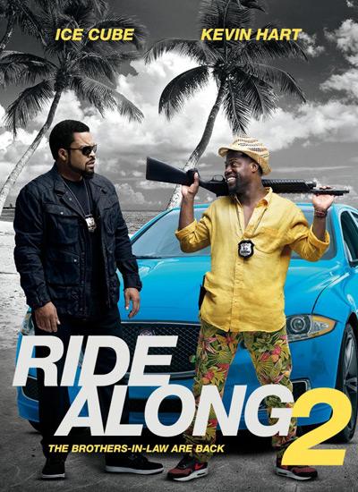 ერთობლივი მოგზაურობა 2 / Ride Along 2 (ქართულად, qartulad)