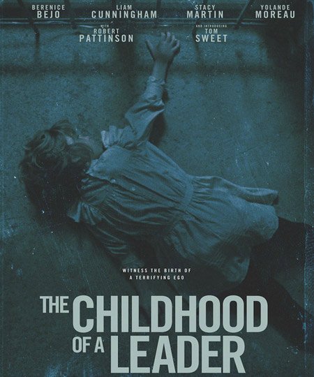 ლიდერის ბავშვობა / The Childhood of a Leader (ქართულად, qartulad)