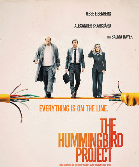 პროექტი კოლიბრი / The Hummingbird Project (ქართულად, qartulad)