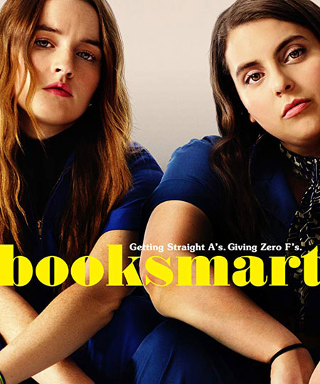 განათლება / Booksmart (ქართულად, qartulad)