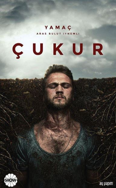 The Pit / Cukur / ორმო /  ჩუკური