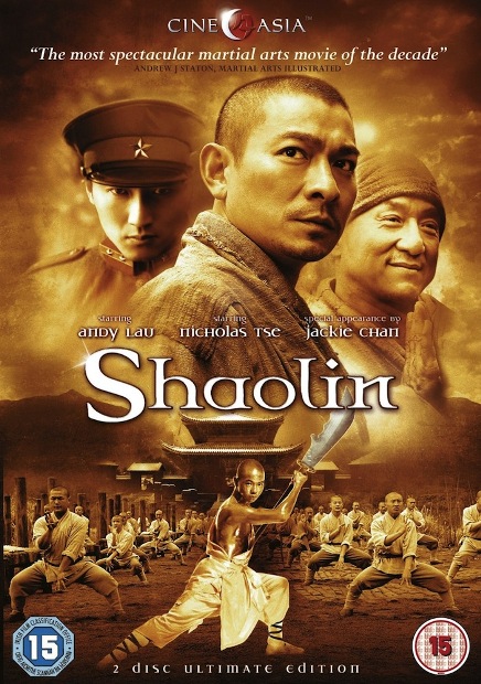 Shaolin / შაოლინი (ქართულად, qartulad)