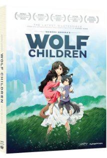 მგლის შვილები ემი და იუკი / The Wolf Children Ame and Yuki (ქართულად, qartulad)