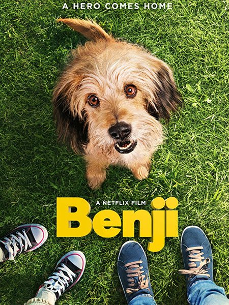 ბენჯი (ქართულად) / Benji (ქართულად, qartulad)