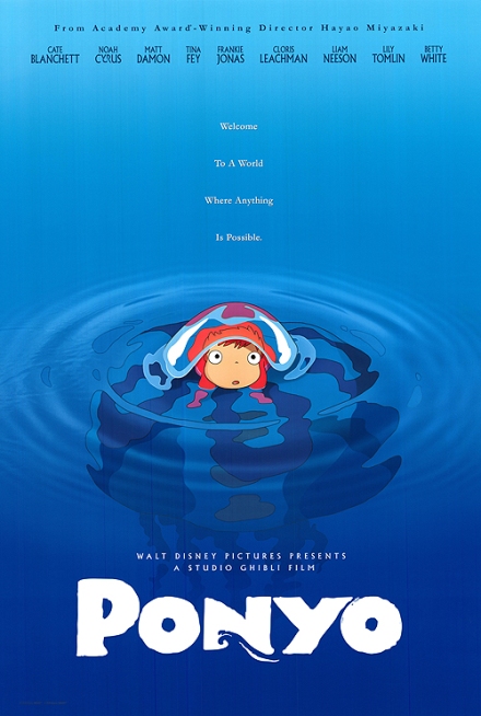 Ponyo / პონიო (ქართულად, qartulad)