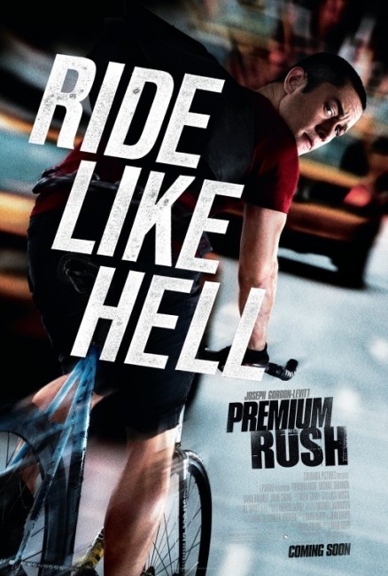 სწრაფი გზავნილი (ქართულად) / Premium Rush (ქართულად, qartulad)