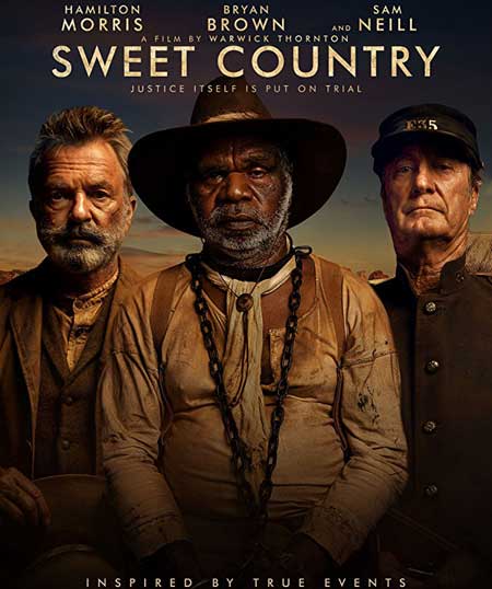 ტკბილი ქვეყანა (ქართულად) / Sweet Country (ქართულად, qartulad)