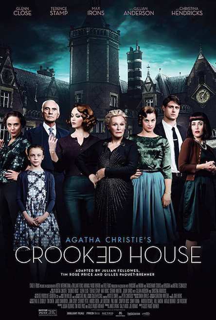 უცნაური სახლი (ქართულად) / Crooked House