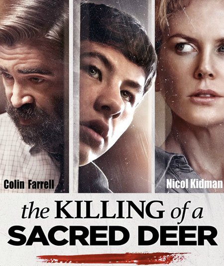 წმინდა ირმის მკვლელობა (ქართულად) / The Killing of a Sacred Deer (ქართულად, qartulad)