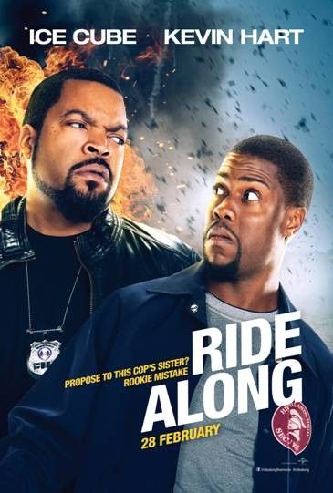 ერთობლივი მოგზაურობა (ქართულად) / Ride Along (ქართულად, qartulad)