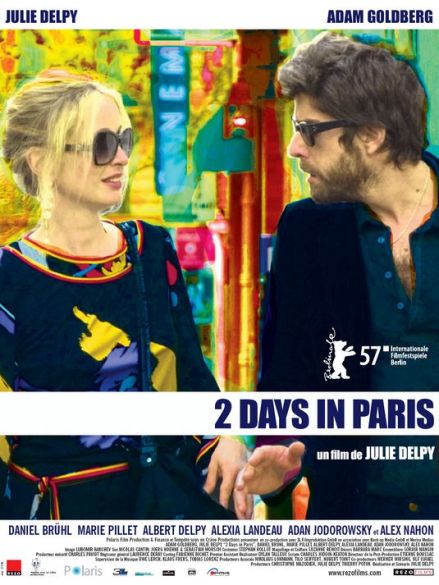 2 Days in Paris / 2 დღე პარიზში (ქართულად, qartulad)