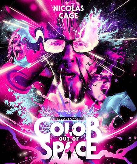 უცხო სამყაროს ფერი (ქართულად) / Color Out of Space (ქართულად, qartulad)