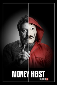 Money Heist / ქაღალდის სახლი