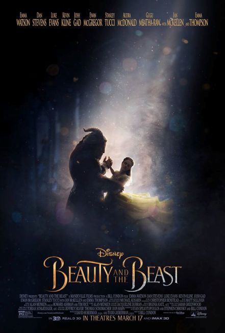 მზეთუნახავი და ურჩხული (ქართულად) / Beauty and the Beast (ქართულად, qartulad)