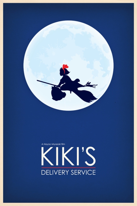 Kiki’s Delivery Service / კიკის მიტანის სერვისი (ქართულად, qartulad)