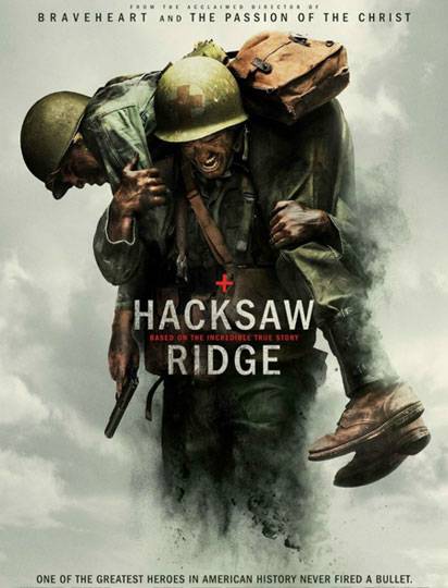 სინდისის ქეჯნა (ქართულად) / Hacksaw Ridge (ქართულად, qartulad)