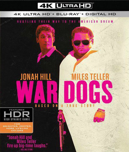 იარაღით მოვაჭრეები / War Dogs (ქართულად, qartulad)