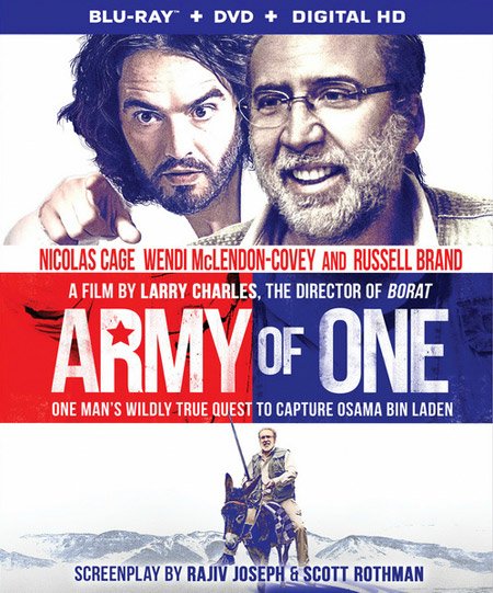 ერთი კაცის არმია / Army of One (ქართულად, qartulad)