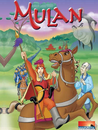 მულანი (ქართულად) / Mulan (ქართულად, qartulad)