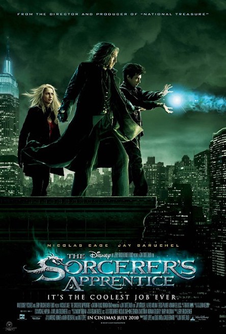 ჯადოქრის მოსწავლე / The Sorcerer’s Apprentice (ქართულად, qartulad)