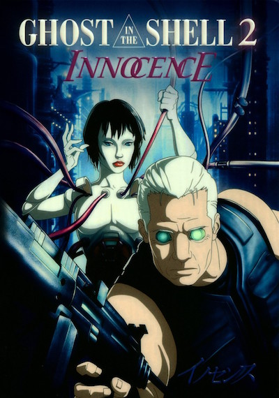 Ghost In The Shell 2:Innocence / მოჩვენება ჯავშანში 2: უმანკოება (ქართულად, qartulad)