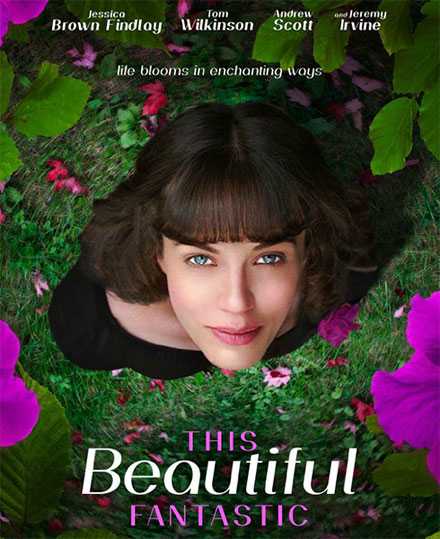 მშვენიერი ფანტასტიკა / This Beautiful Fantastic (ქართულად, qartulad)